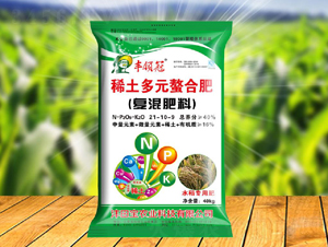 ˮ������ϡ����Ԫ���Ϗ�(f��)���21-10-9-�S�I(l��ng)��-����r(n��ng)�I(y��)