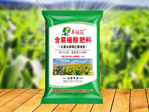 �Ϳ����ú���ֲ��ˮ�ܷ���15-5-23-�S�I(l��ng)��-����r(n��ng)�I(y��)