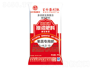 ���ߌ�(zhu��n)�÷�15-10-10-��ʢ�μ�