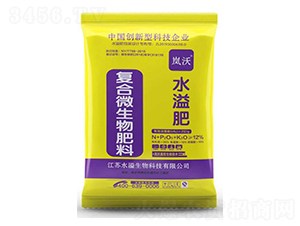 ��(f��)��΢�������-ˮ������