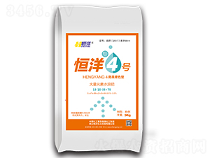 ����Ԫ��ˮ�ܷ�15-10-35+TE-���󻯹�