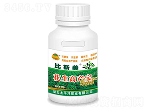 �����߮a(ch��n)��-��˹��-�V����