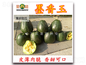 ��·ī����-��Ƥ��ϷN��-��·�N�I(y��)