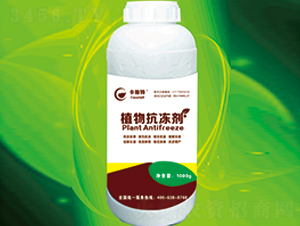 ֲ�￹����-��ʩ��