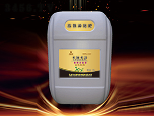 �ߵ��_ʩ��-��ʩ����-��ʩ��