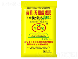 �ЙC(j��)-�o(w��)�C(j��)��(f��)���28-0-4-ǧԽ