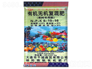 ���䌣���ЙC(j��)�o(w��)�C(j��)��(f��)���8-10-16-ǧԽ