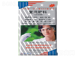 ���׌��Ï�(f��)�����35-8-9-ǧԽ