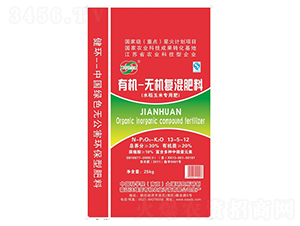 ˮ�����׌����ЙC(j��)�o�C(j��)��(f��)�����13-5-12-�־G��