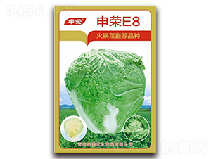 ��sE8-��ײ˷N��-��s�r(n��ng)�I(y��)