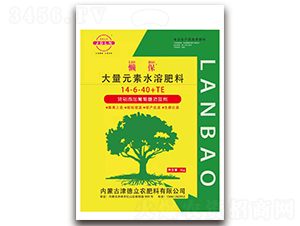 ����Ԫ��ˮ�ܷ���14-6-40+TE-�б�-������r(n��ng)