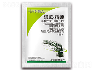 11%���ס���୿ɷ�ɢ�͑Ҹ���-������-���ñ