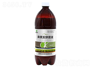 1000ml΢�������-�S��l(f��)�;�Һ-�W������