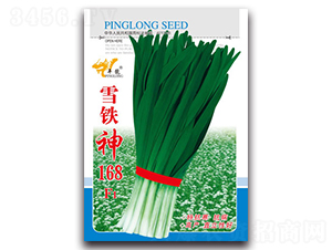 ѩ�F��168F1-�²˷N��-ƽ���N�I(y��)