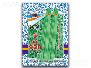 �\�Ž���928-�����N��-�\�ŷN�I(y��)