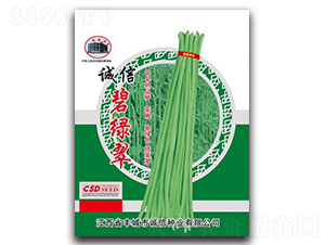 �\�ű̾G��-�����N��-�\�ŷN�I(y��)