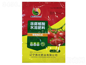 ��ݮ���t����(zhu��n)�ú���ֲ��ˮ�ܷ���10-8-15-ʩ�ѷʘI(y��)