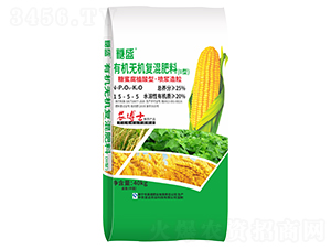 �ЙC(j��)�o�C(j��)��(f��)�����15-5-5-��ʢ-���R���r(n��ng)�I(y��)