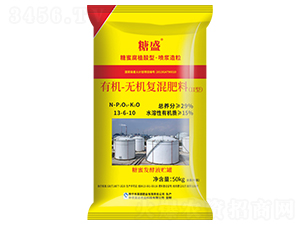 �ЙC(j��)�o�C(j��)��(f��)�����13-6-10-��ʢ-���R���r(n��ng)�I(y��)