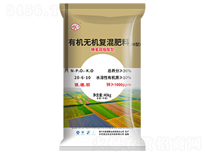 ���۸�ֲ�����ЙC(j��)�o�C(j��)��(f��)�����20-6-10-��-���R���r(n��ng)�I(y��)