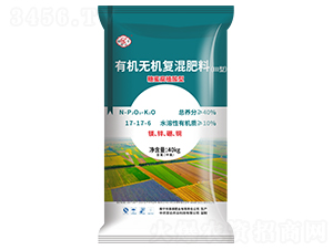 ���۸�ֲ�����ЙC(j��)�o�C(j��)��(f��)�����17-17-6-��-���R���r(n��ng)�I(y��)