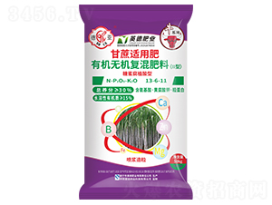 �����m���ЙC(j��)�o�C(j��)��(f��)�����13-6-11-��-���R���r(n��ng)�I(y��)