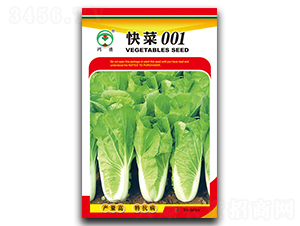 ���001-�ײ˷N��-��ʢ�@