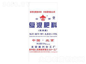 ��(f��)�����22-18-5-�G����