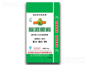 ��(f��)�����16-22-8-�G����