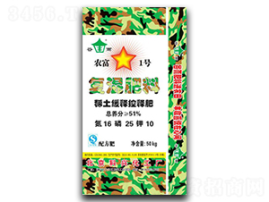 ��(f��)�����16-25-10-����-�G����