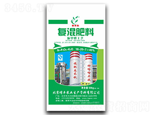 С�����Ï�(f��)�����18-20-7-�G����