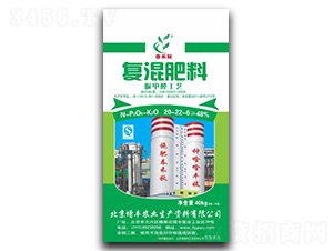 С�����Ï�(f��)�����20-22-6-�G����