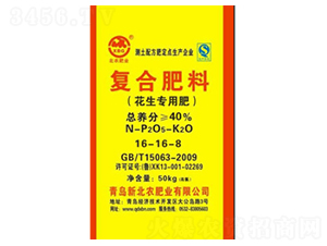 �������Ï�(f��)�Ϸ���16-16-8-���r(n��ng)�ʘI(y��)