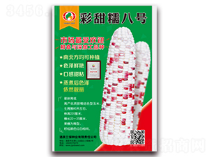 ����Ŵ��̖(h��o)-Ŵ���׷N��-�����N�I(y��)