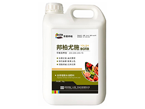 �����ʩ��ƽ��I�B(y��ng)�ͣ�-�ڶ����