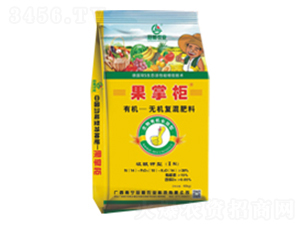 ���ƹ��ЙC�o�C��(f��)�����-�ڼZ