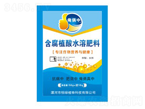 ����ֲ��ˮ�ܷ���-���z��-��Gֲ��