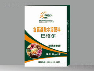 ���o���ú�������ˮ�ܷ��ϣ����b��-�͸񠖹��ܷ�