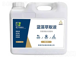 5L�{(l��n)����ȡҺ-¡���r(n��ng)�I(y��)