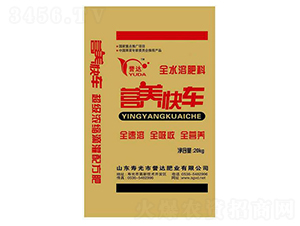 20kgȫˮ�ܷ���-�I�B(y��ng)��܇-�u(y��)�_(d��)�ʘI(y��)