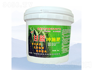 8kg����_ʩ��-���S