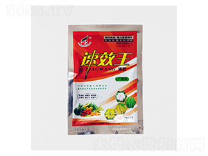 50g�V�V��Һ��-���S