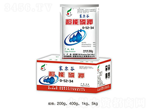 �������0-52-34-���S