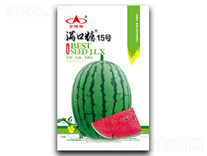 �M����15̖(h��o)-���ϷN��-��¡��