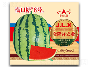 �M����6̖(h��o)-���ϷN��-��¡��