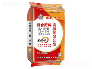 ��ֲ�������͏ͺϷ���26-16-6-�϶�һ̖-�´��