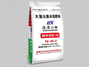 �ι���@16-48-0-���r(n��ng)���h