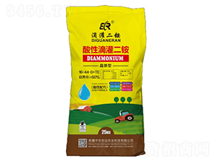 ���Եι���@16-44-0-���r(n��ng)���h(yu��n)