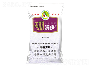 ��һ΢��Ԫ�ط���-��M��-�G��