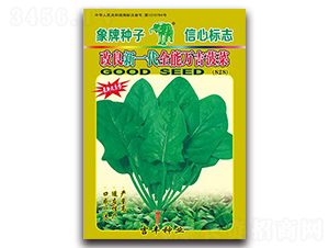 ������һ��ȫ���f������828-���˷N��-���S�N�I(y��)